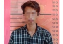 Polsek Mesuji Raya Tangkap Salah Satu Pencuri di Rumah Warga Embacang