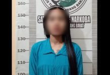 Ketahuan Bawa Sabu, Wanita Asal Tubaba Ini Masuk Bui