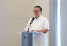 Gubernur Arinal Buka Musrenbang Peternakan dan Keswan Tahun Anggaran 2024