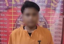 Satreskrim Polres Tulang Bawang Ciduk Buronan Kasus Pemerkosaan Remaja 12 Tahun