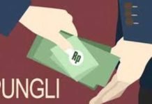 Dugaan Pungli Puluhan Juta di MTSN 1 Kerinci, Ini Kata Kasi Madrasah Kemenag