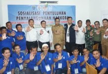 BNNK OKI Bersama Satresnarkoba Polres OKI Gelar Sosialisasi P4GN di Desa Pedamaran 1