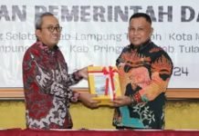 Pemkab Lamsel Selama 8 Tahun Berturut-turut Raih Opini WTP dari BPK