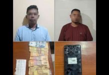 Polres Tubaba Tangkap Pelaku Judi Online Jenis Togel