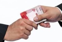 Seorang Pria di Sungai Penuh Diduga Catut Nama Wartawan, Minta Puluhan Juta ke Dinas PMD