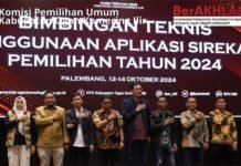 Selama 3 Hari, KPU OKI Gelar Bimtek Penggunaan Aplikasi SIREKAP Untuk Pilkada