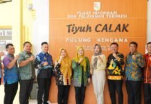 Penilaian Desa Anti Korupsi, Inspektorat Provinsi Lampung Kunjungi Tiyuh Pulung Kencana