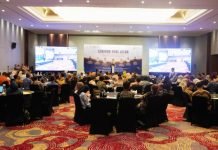 Pj. Gubernur Lampung Tekankan Konektivitas Infrastruktur Jalan Untuk Ketahanan Pangan dan Energi