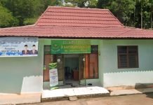 Apakah Hukumnya Menikah Siri Tanpa Sepengetahuan Keluarga? Ini Penjelasan KUA SP Padang