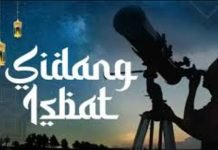 Terkait Sidang Isbat dari Kemenag RI, Keputusan Resmi Awal Ramadhan Segera Diumumkan