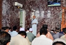 Bupati dan Wakil Bupati Lampung Selatan Salat Idulfitri 1446 Hijriah di Masjid Agung Kalianda, Ajak Jemaah Tingkatkan Rasa Syukur