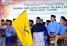 Gubernur Al Haris Resmi Jabat Ketua DMDI Jambi, Wabup Kerinci Hadir Beri Dukungan
