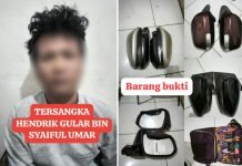 Residivis Ini Diringkus Usai Gasak Spion Tiga Mobil di Kota Palembang