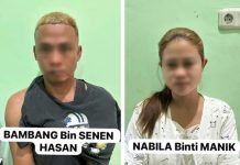 Sepasang Pelaku Curanmor Diringkus Tim Jatanras Polda Sumsel