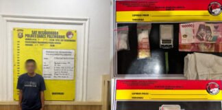 Polisi Tangkap Pengedar Sabu di Ilir Timur III, Barang Bukti 4,44 Gram Diamankan