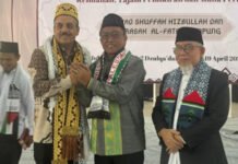 Pemprov Lampung Perkuat Peran Pesantren dalam Mencetak SDM Unggul dan Berkarakter