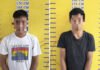 Polda Sumsel Cegat Distribusi Sabu 31,83 Gram di Tanjung Raja