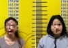 Polisi Gagalkan Transaksi Ekstasi di OKI, Dua Pengedar Wanita Ditangkap