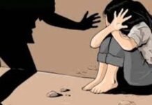 Geger, Dugaan Kasus Pencabulan Anak di Bawah Umur Terjadi di Air Hangat Timur