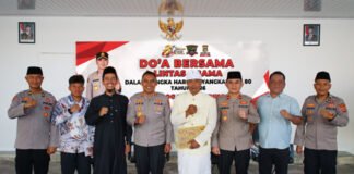 Doa Lintas Agama Perkuat Kebersamaan pada Hari Bhayangkara ke-80 di Polres OKI