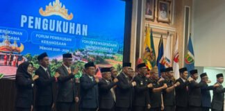 Pengurus FPK Lampung Resmi Dikukuhkan, Gubernur Mirza Tekankan Persatuan dalam Keberagaman