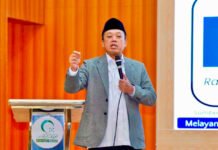 Dokumen Wakaf Hilang, Tanah Tetap Bisa Disertipikatkan Melalui Mekanisme Isbat Wakaf