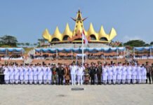 Merah Putih Menyala dari Beranda Sumatra, Menara Siger Jadi Panggung HUT ke-81 RI di Lampung Selatan